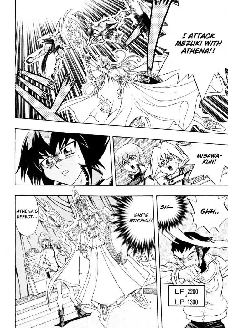 Yu-Gi-Oh! GX Chapter 23 page 9 - Chapter 23: The Conclusion!!..... And Then!?
