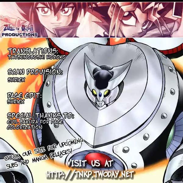 Yu-Gi-Oh! GX Chapter 24 page 1 - Chapter 24 : Asuka vs. Rabb!!