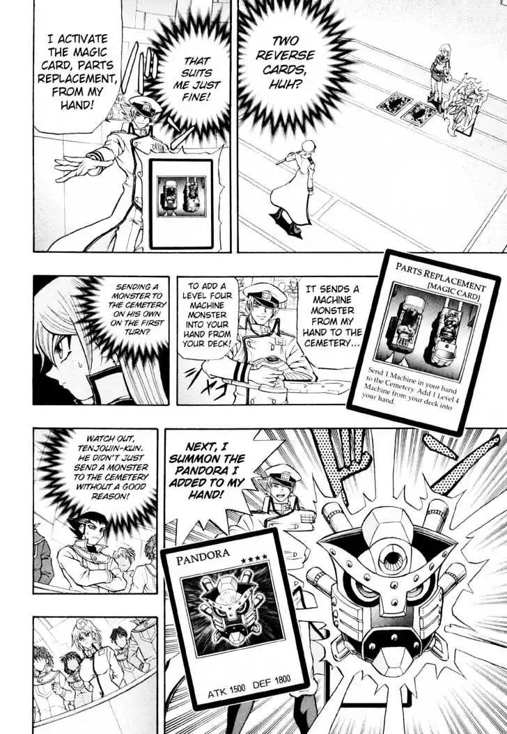 Yu-Gi-Oh! GX Chapter 24 page 11 - Chapter 24 : Asuka vs. Rabb!!