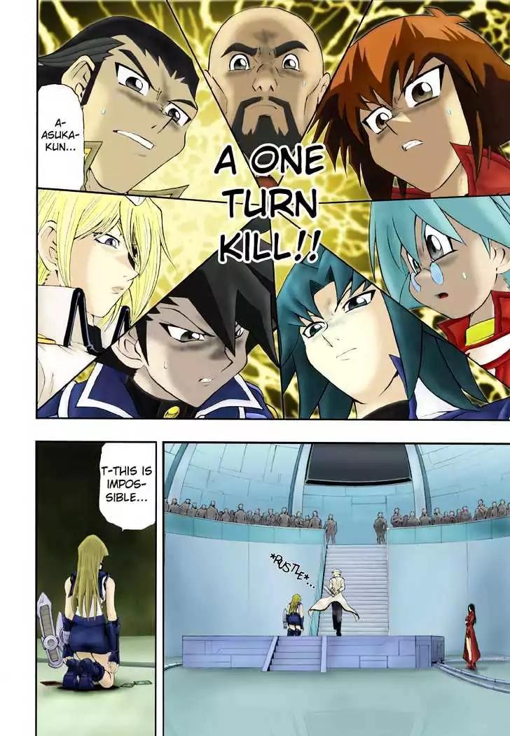 Yu-Gi-Oh! GX Chapter 24 page 18 - Chapter 24 : Asuka vs. Rabb!!