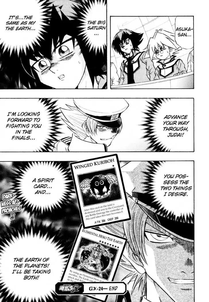 Yu-Gi-Oh! GX Chapter 24 page 19 - Chapter 24 : Asuka vs. Rabb!!
