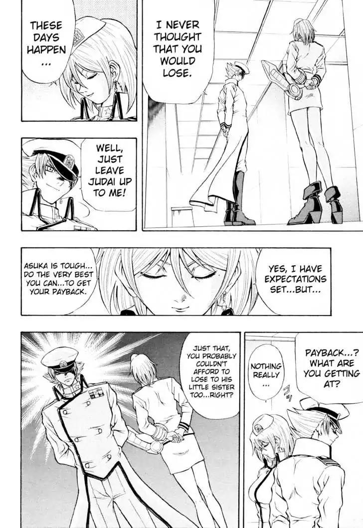 Yu-Gi-Oh! GX Chapter 24 page 3 - Chapter 24 : Asuka vs. Rabb!!