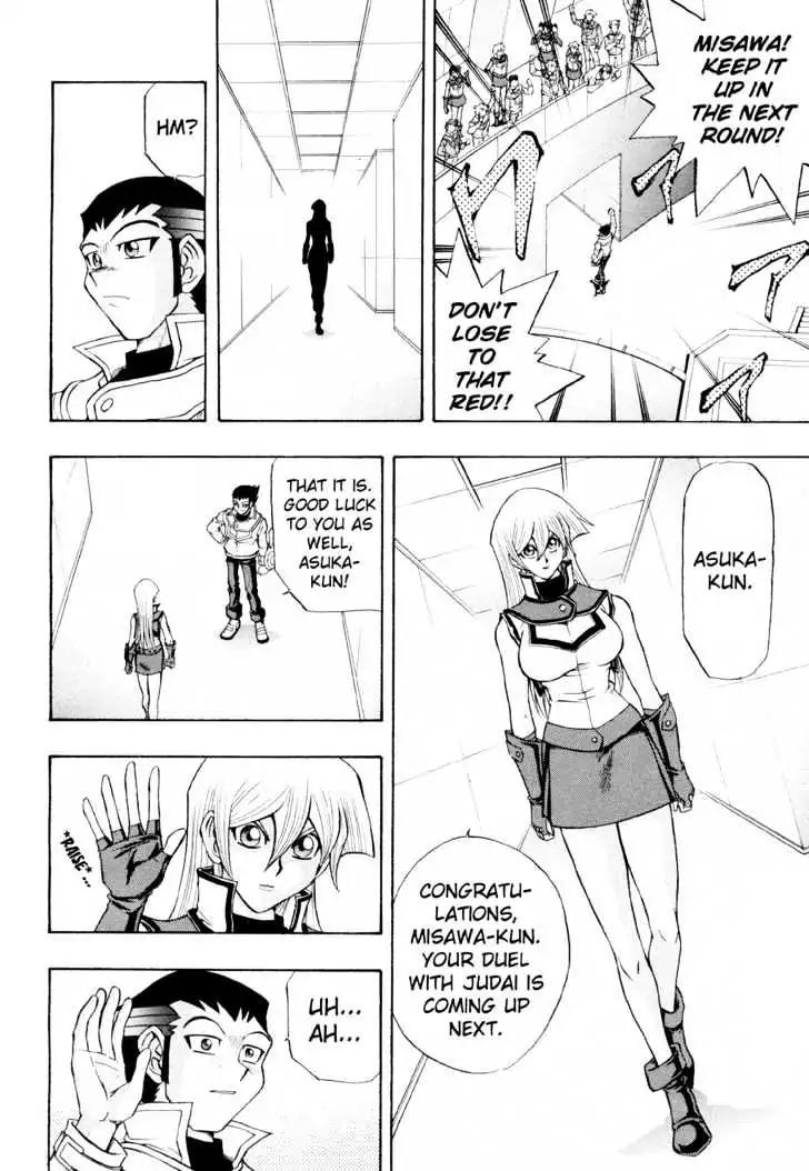 Yu-Gi-Oh! GX Chapter 24 page 5 - Chapter 24 : Asuka vs. Rabb!!