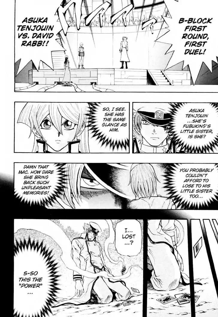Yu-Gi-Oh! GX Chapter 24 page 7 - Chapter 24 : Asuka vs. Rabb!!