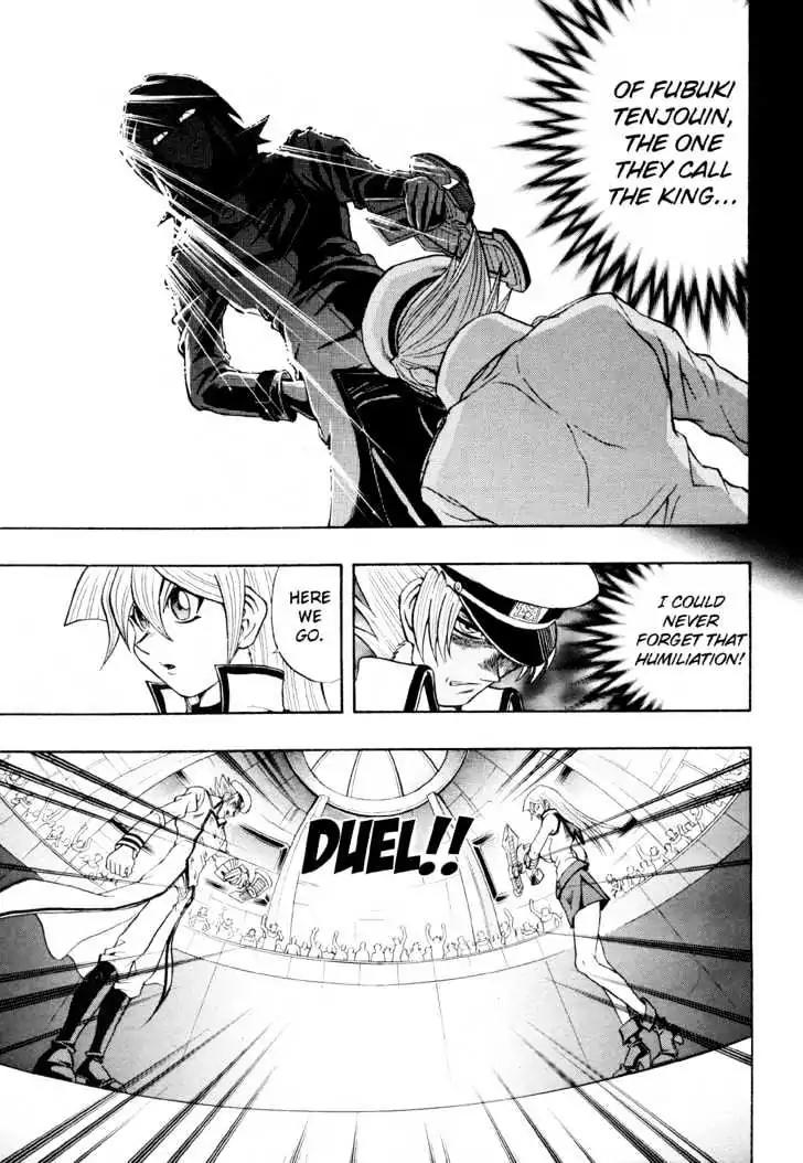 Yu-Gi-Oh! GX Chapter 24 page 8 - Chapter 24 : Asuka vs. Rabb!!