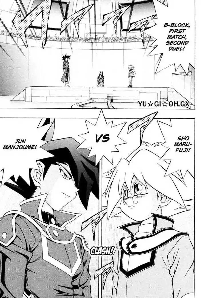 Yu-Gi-Oh! GX Chapter 25 page 1 - Chapter 25: Manjoume vs. Sho!!
