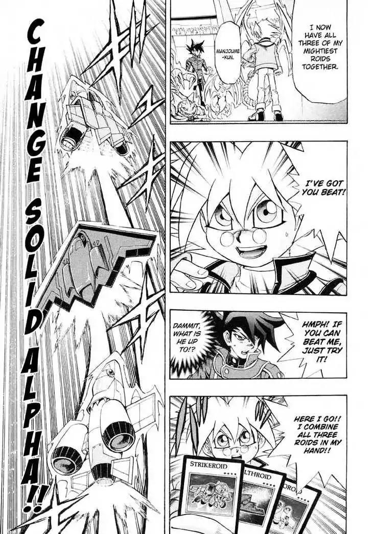 Yu-Gi-Oh! GX Chapter 25 page 11 - Chapter 25: Manjoume vs. Sho!!