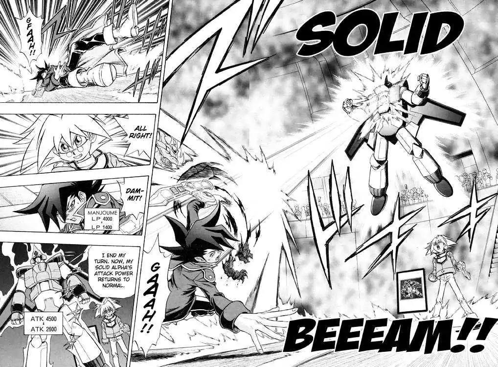 Yu-Gi-Oh! GX Chapter 25 page 14 - Chapter 25: Manjoume vs. Sho!!