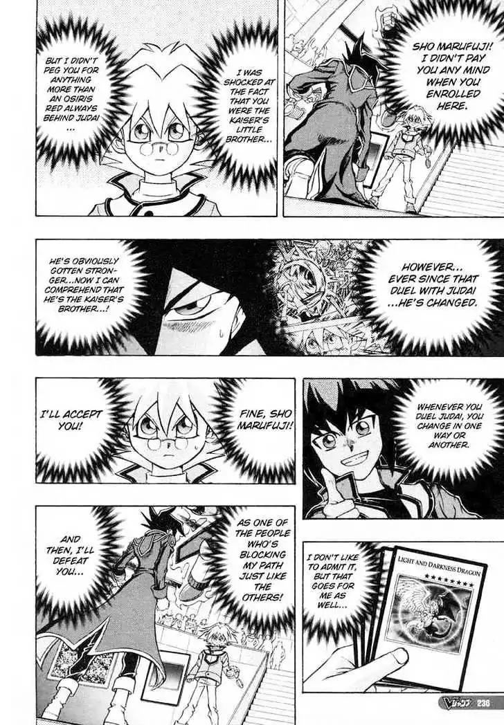 Yu-Gi-Oh! GX Chapter 25 page 15 - Chapter 25: Manjoume vs. Sho!!