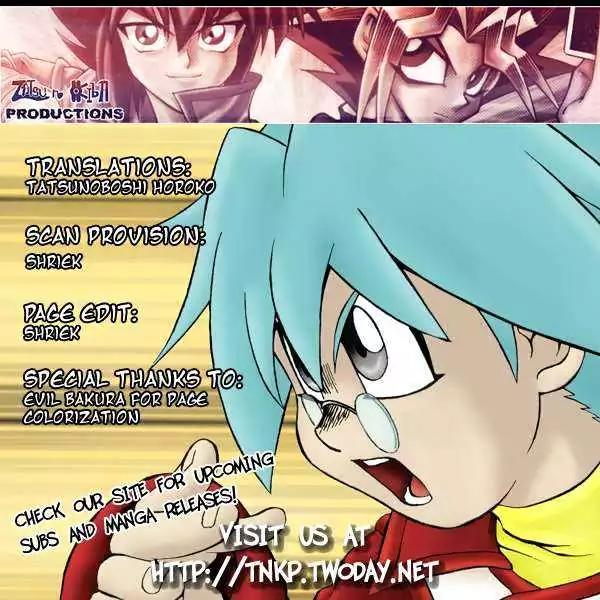 Yu-Gi-Oh! GX Chapter 25 page 19 - Chapter 25: Manjoume vs. Sho!!