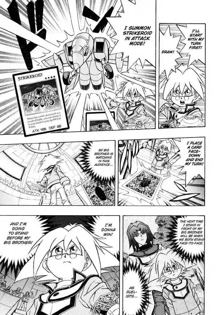 Yu-Gi-Oh! GX Chapter 25 page 5 - Chapter 25: Manjoume vs. Sho!!