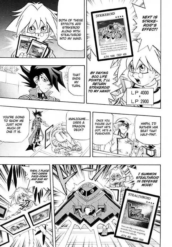 Yu-Gi-Oh! GX Chapter 25 page 7 - Chapter 25: Manjoume vs. Sho!!