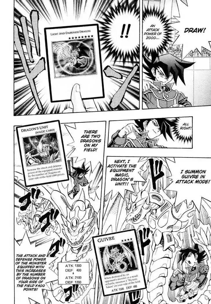 Yu-Gi-Oh! GX Chapter 25 page 8 - Chapter 25: Manjoume vs. Sho!!