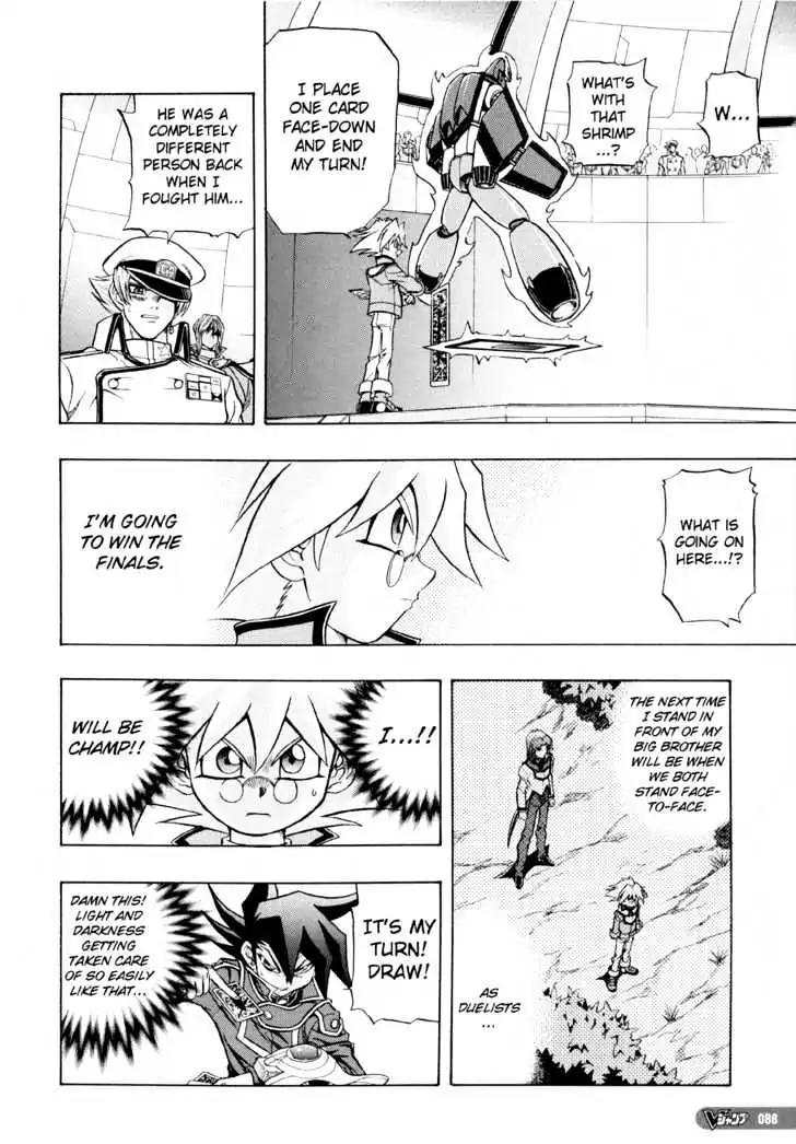 Yu-Gi-Oh! GX Chapter 26 page 10 - Chapter 26: Brother's Bond!!