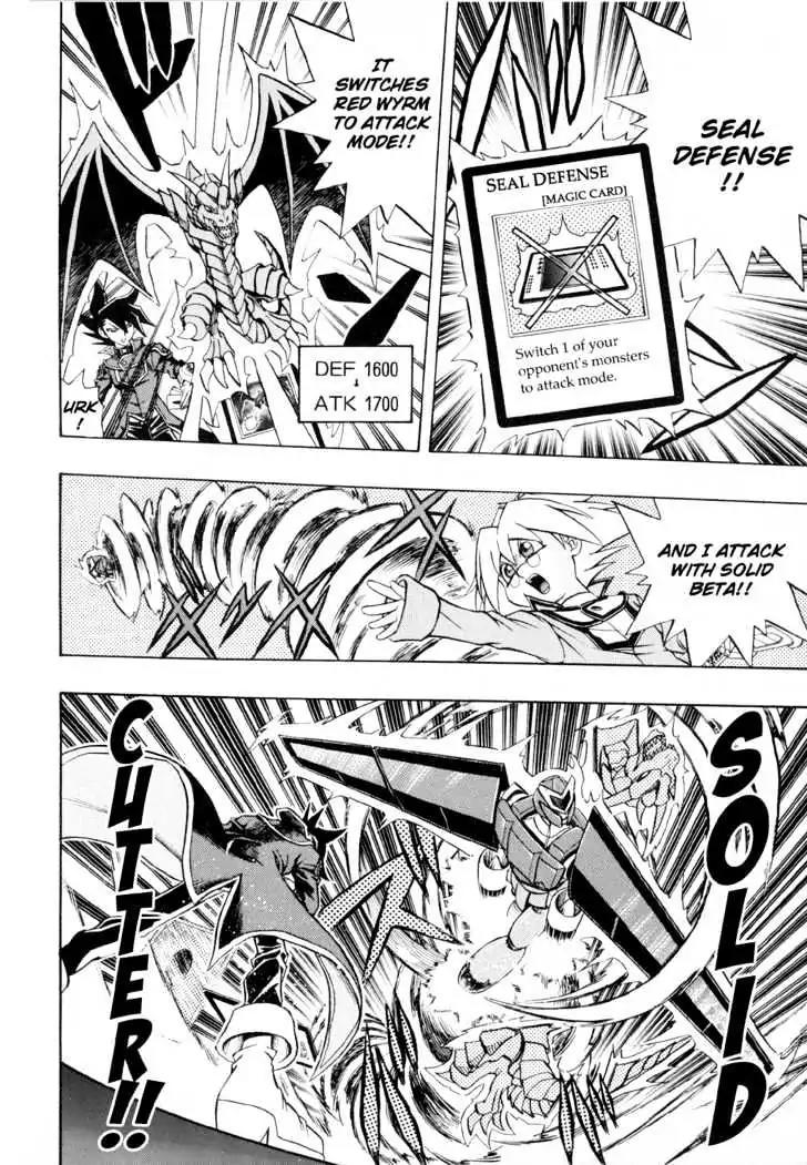 Yu-Gi-Oh! GX Chapter 26 page 12 - Chapter 26: Brother's Bond!!