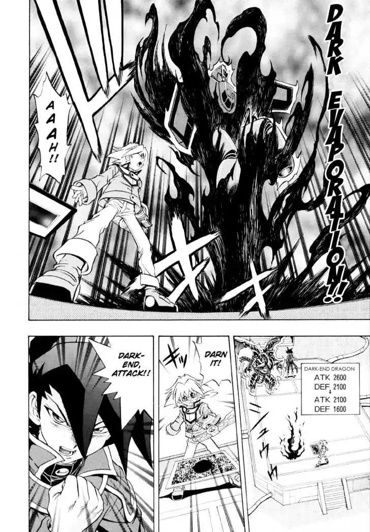 Yu-Gi-Oh! GX Chapter 26 page 15 - Chapter 26: Brother's Bond!!