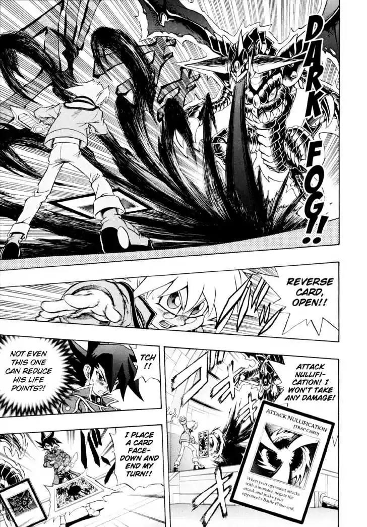 Yu-Gi-Oh! GX Chapter 26 page 16 - Chapter 26: Brother's Bond!!