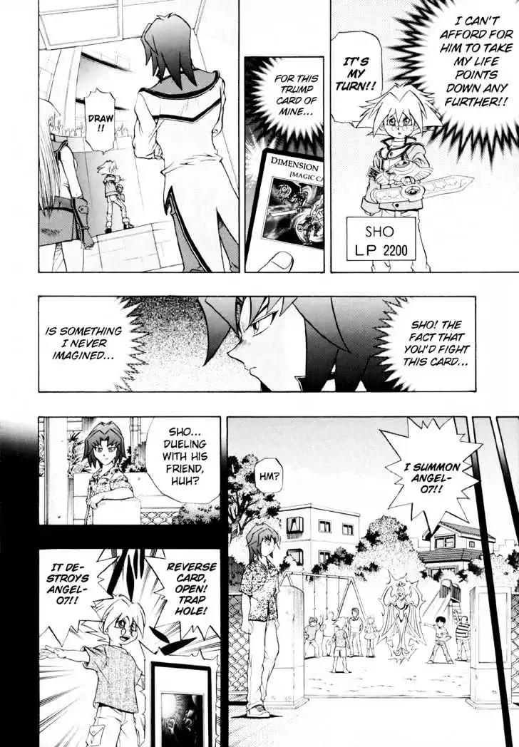 Yu-Gi-Oh! GX Chapter 26 page 17 - Chapter 26: Brother's Bond!!
