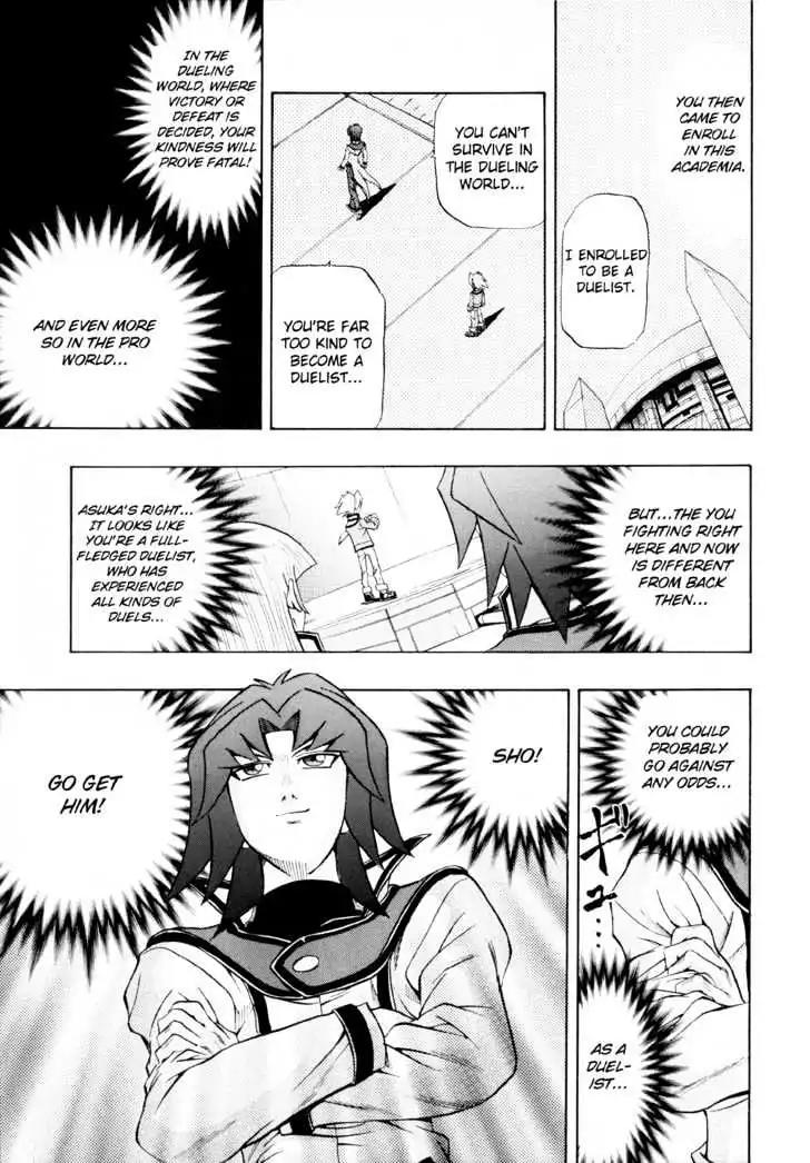 Yu-Gi-Oh! GX Chapter 26 page 20 - Chapter 26: Brother's Bond!!