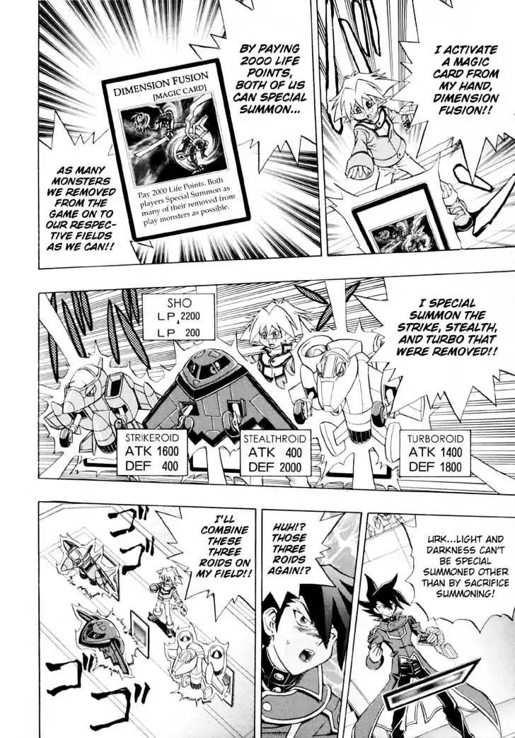 Yu-Gi-Oh! GX Chapter 26 page 21 - Chapter 26: Brother's Bond!!