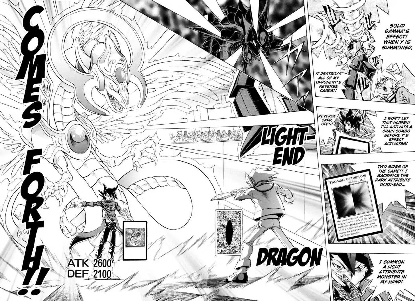 Yu-Gi-Oh! GX Chapter 26 page 23 - Chapter 26: Brother's Bond!!
