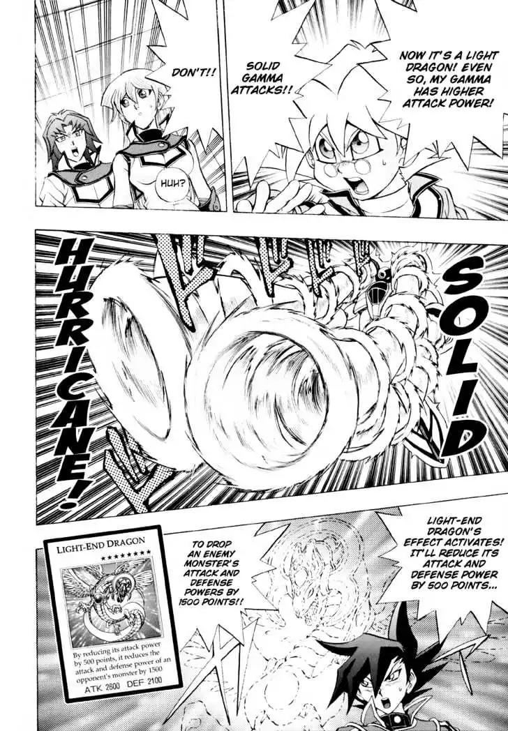 Yu-Gi-Oh! GX Chapter 26 page 24 - Chapter 26: Brother's Bond!!