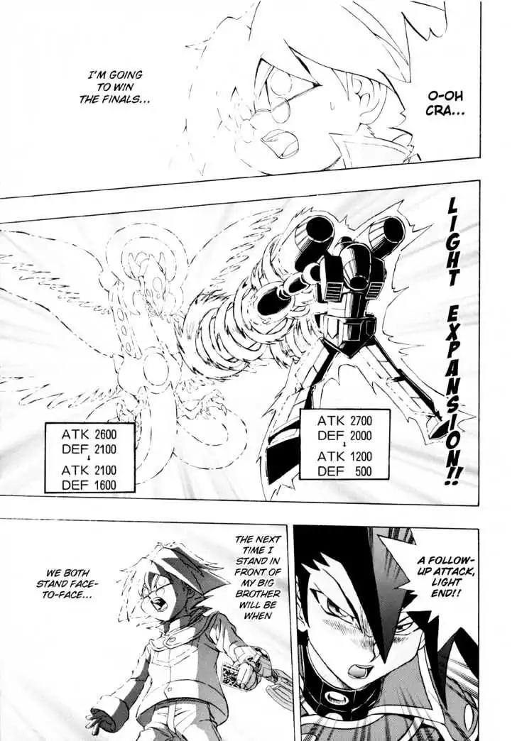 Yu-Gi-Oh! GX Chapter 26 page 25 - Chapter 26: Brother's Bond!!