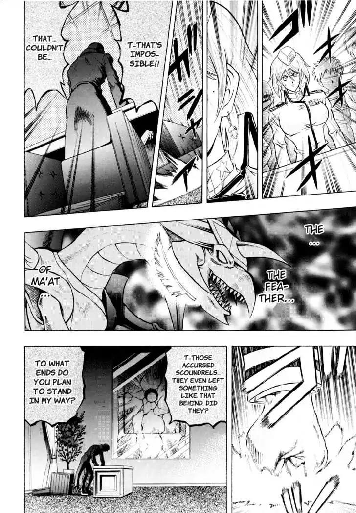 Yu-Gi-Oh! GX Chapter 26 page 3 - Chapter 26: Brother's Bond!!
