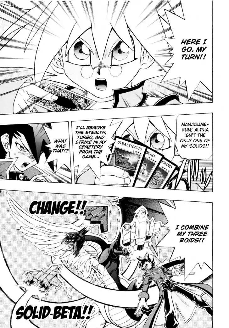 Yu-Gi-Oh! GX Chapter 26 page 6 - Chapter 26: Brother's Bond!!