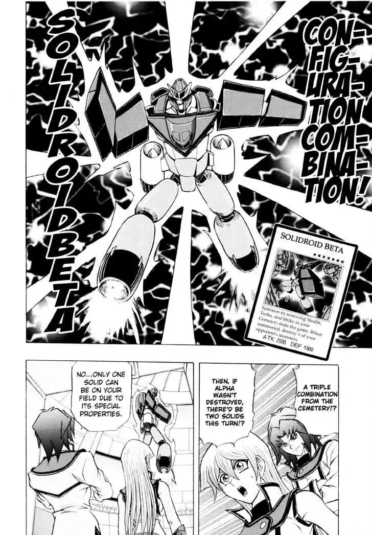 Yu-Gi-Oh! GX Chapter 26 page 7 - Chapter 26: Brother's Bond!!