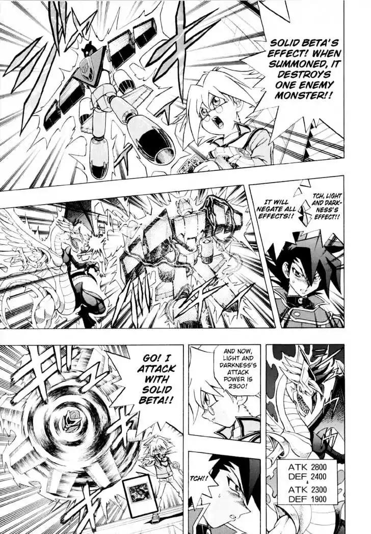 Yu-Gi-Oh! GX Chapter 26 page 8 - Chapter 26: Brother's Bond!!