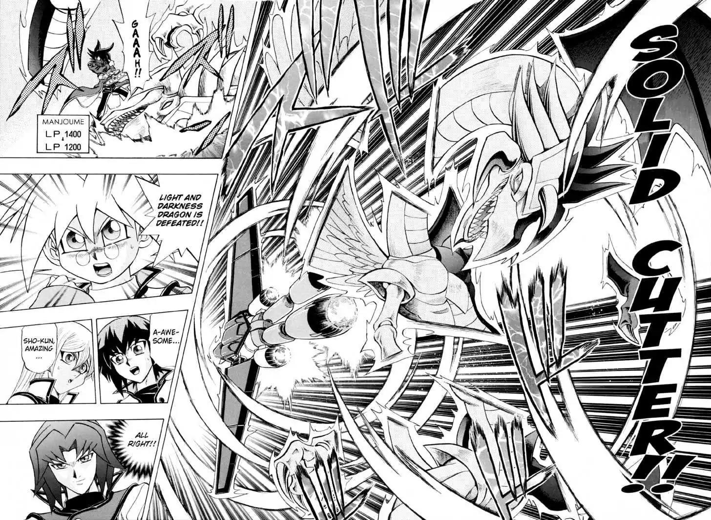 Yu-Gi-Oh! GX Chapter 26 page 9 - Chapter 26: Brother's Bond!!