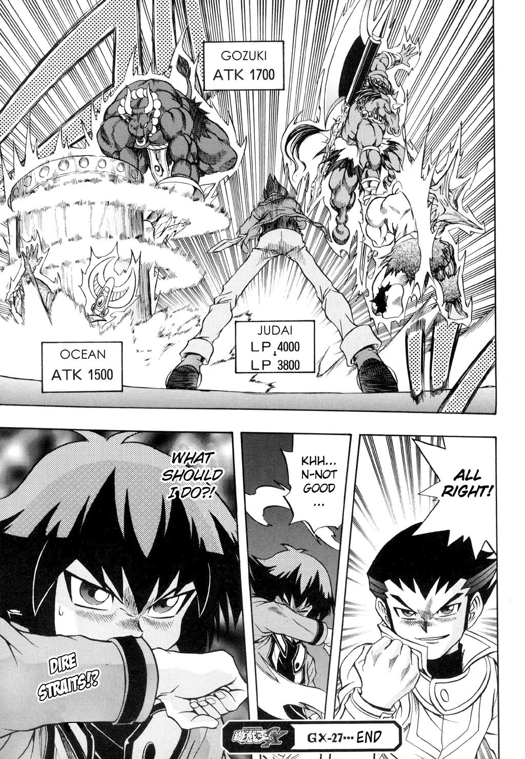 Yu-Gi-Oh! GX Chapter 27 page 31 - Chapter 27: Begin The Semifinals!!