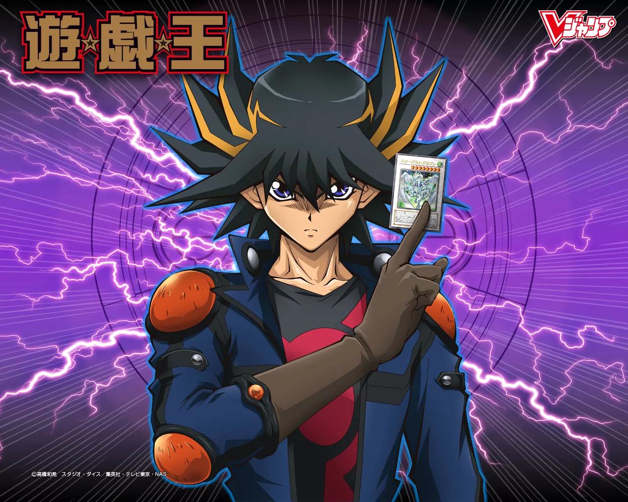 Yu-Gi-Oh! GX Chapter 27 page 33 - Chapter 27: Begin The Semifinals!!