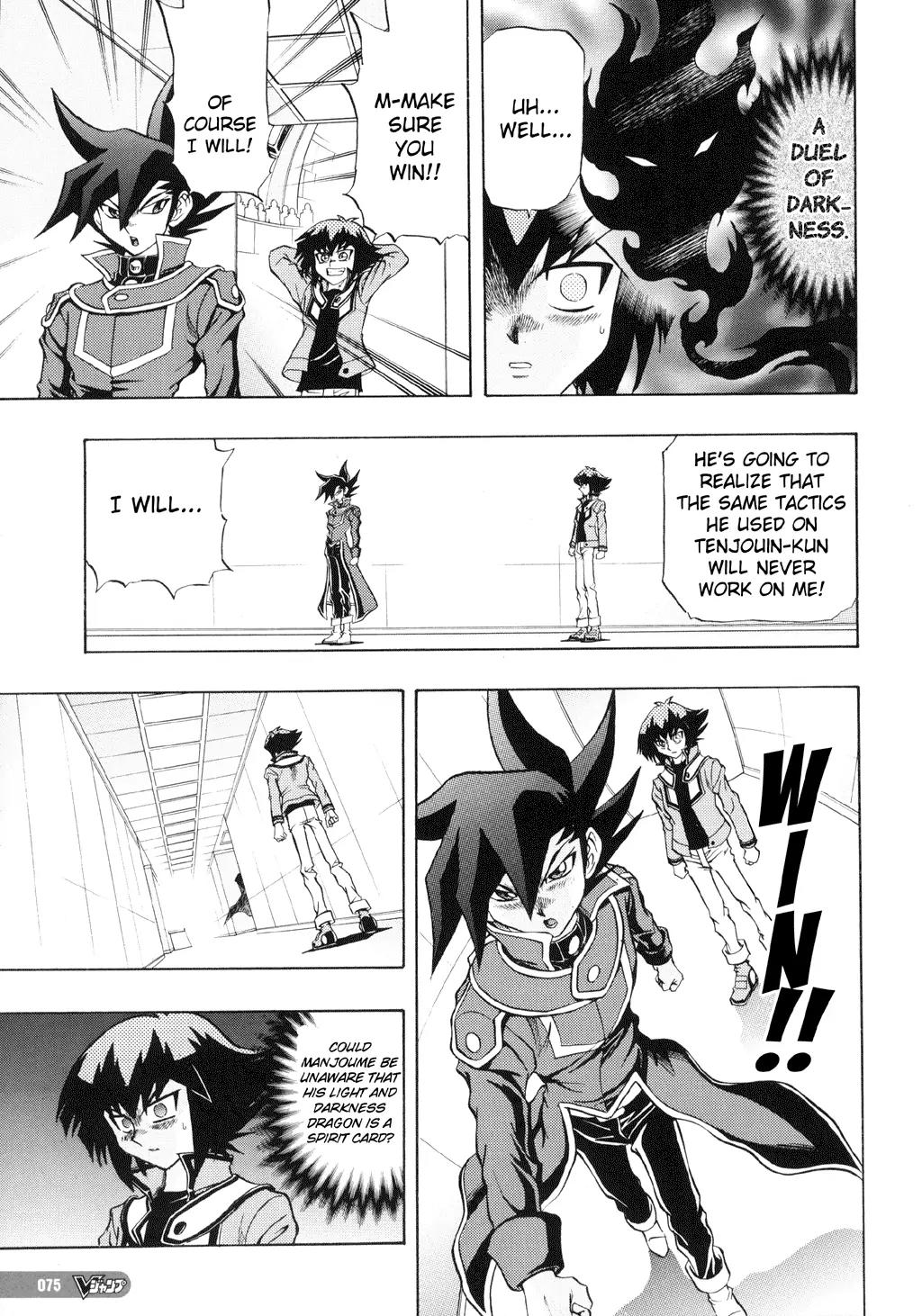 Yu-Gi-Oh! GX Chapter 27 page 5 - Chapter 27: Begin The Semifinals!!