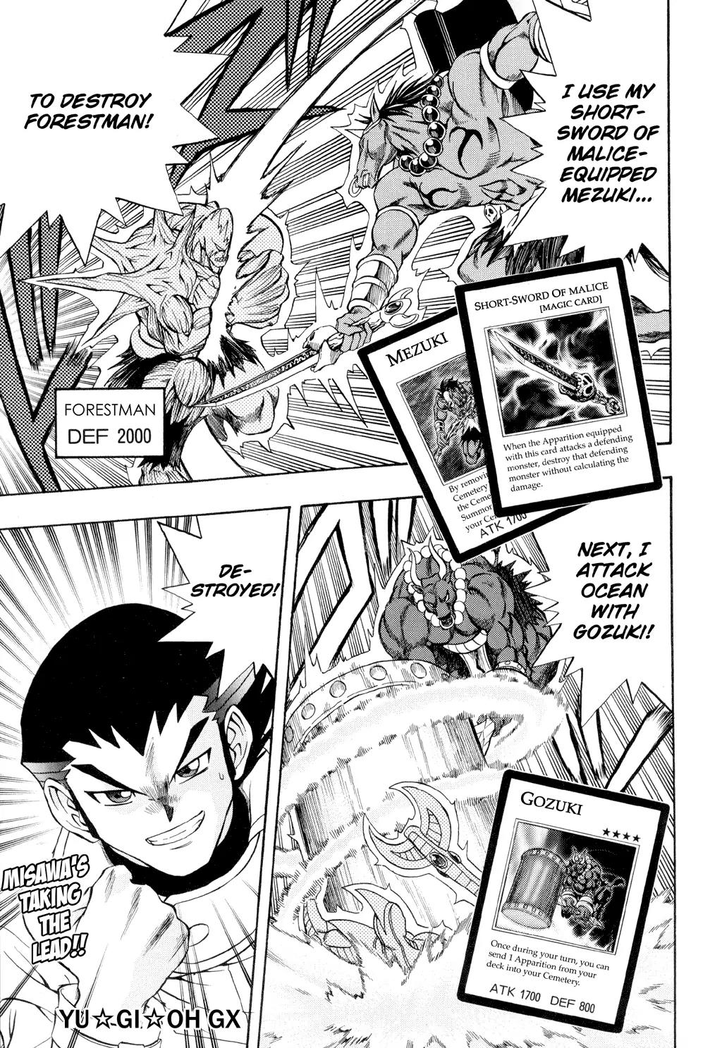 Yu-Gi-Oh! GX Chapter 28 page 1 - Chapter 28: Fusion Summon!!