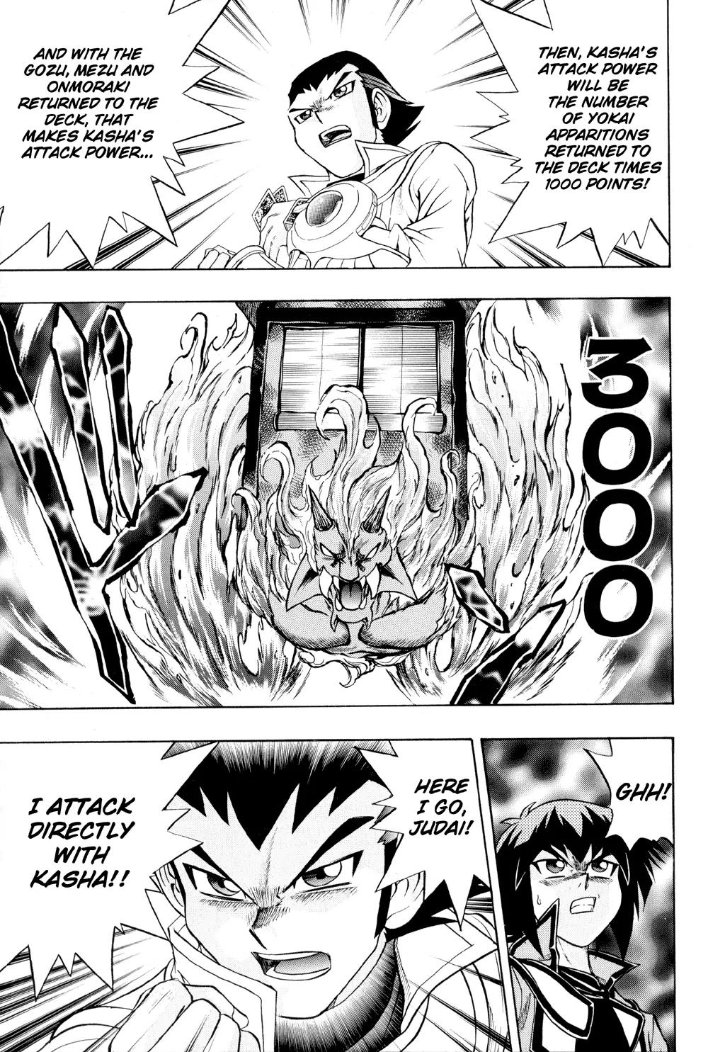 Yu-Gi-Oh! GX Chapter 28 page 18 - Chapter 28: Fusion Summon!!