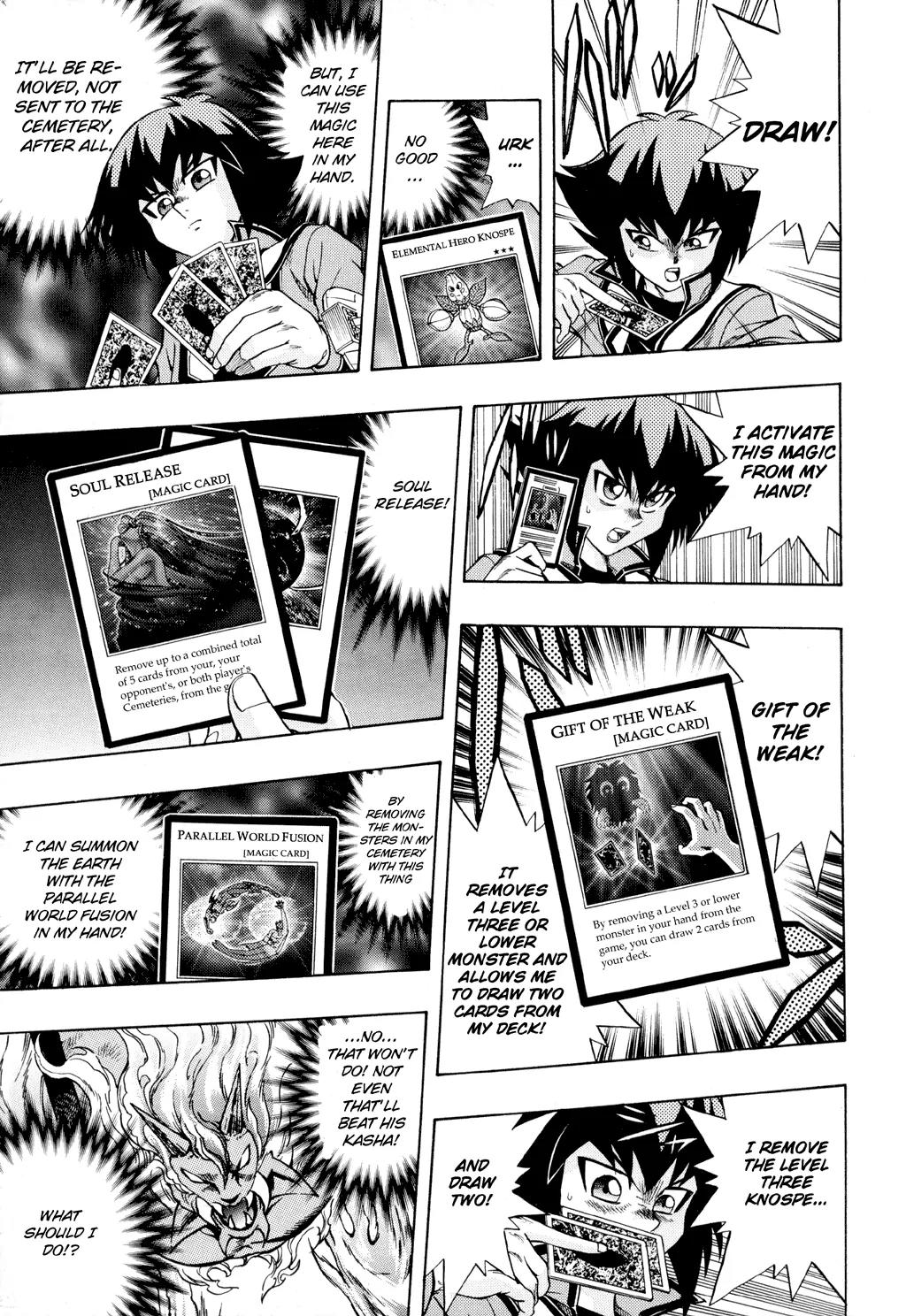 Yu-Gi-Oh! GX Chapter 28 page 20 - Chapter 28: Fusion Summon!!