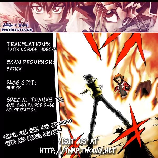 Yu-Gi-Oh! GX Chapter 28 page 27 - Chapter 28: Fusion Summon!!