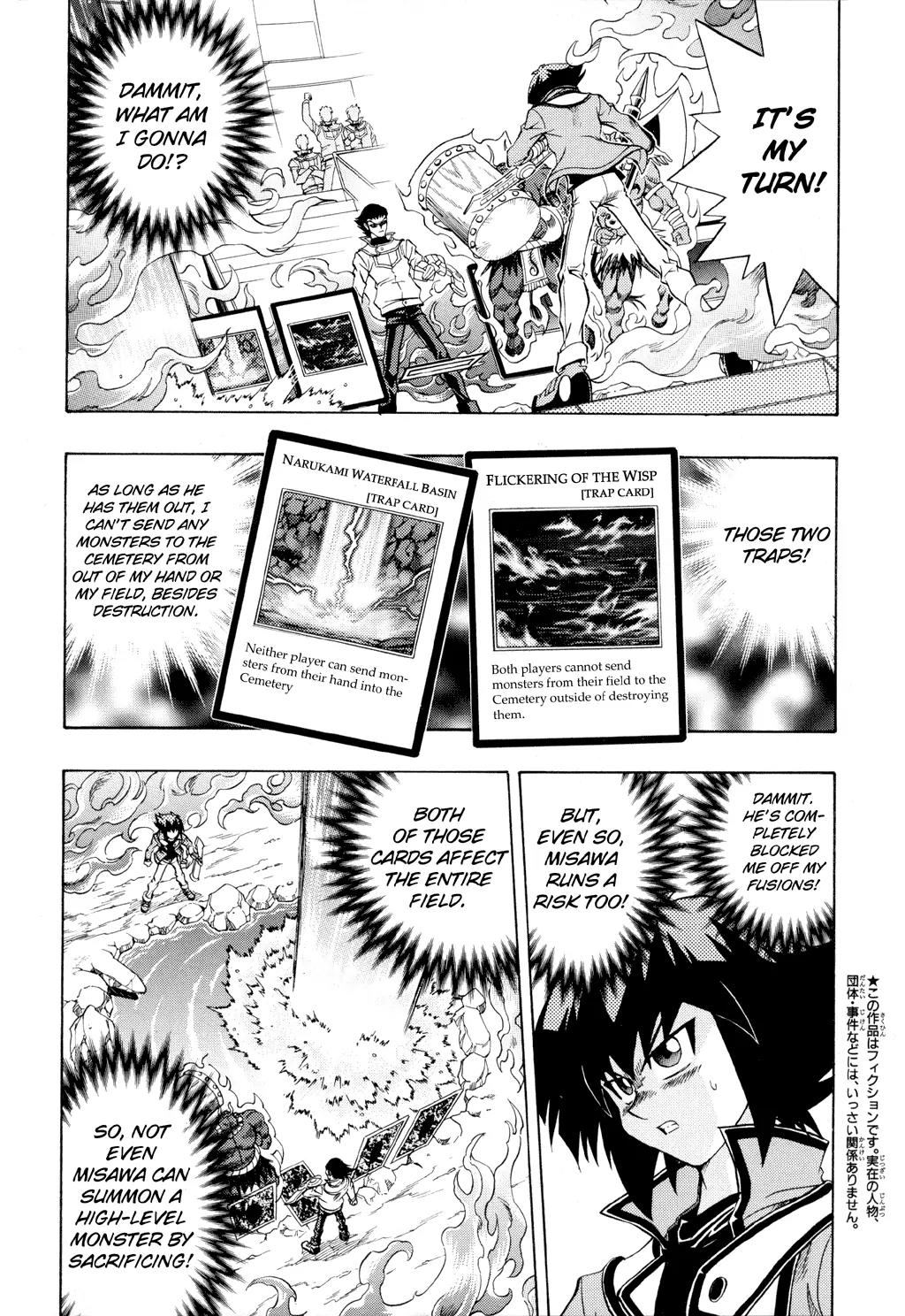 Yu-Gi-Oh! GX Chapter 28 page 3 - Chapter 28: Fusion Summon!!