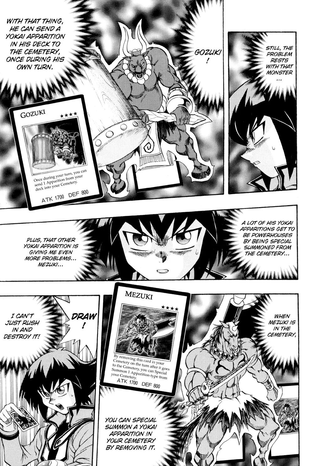 Yu-Gi-Oh! GX Chapter 28 page 4 - Chapter 28: Fusion Summon!!