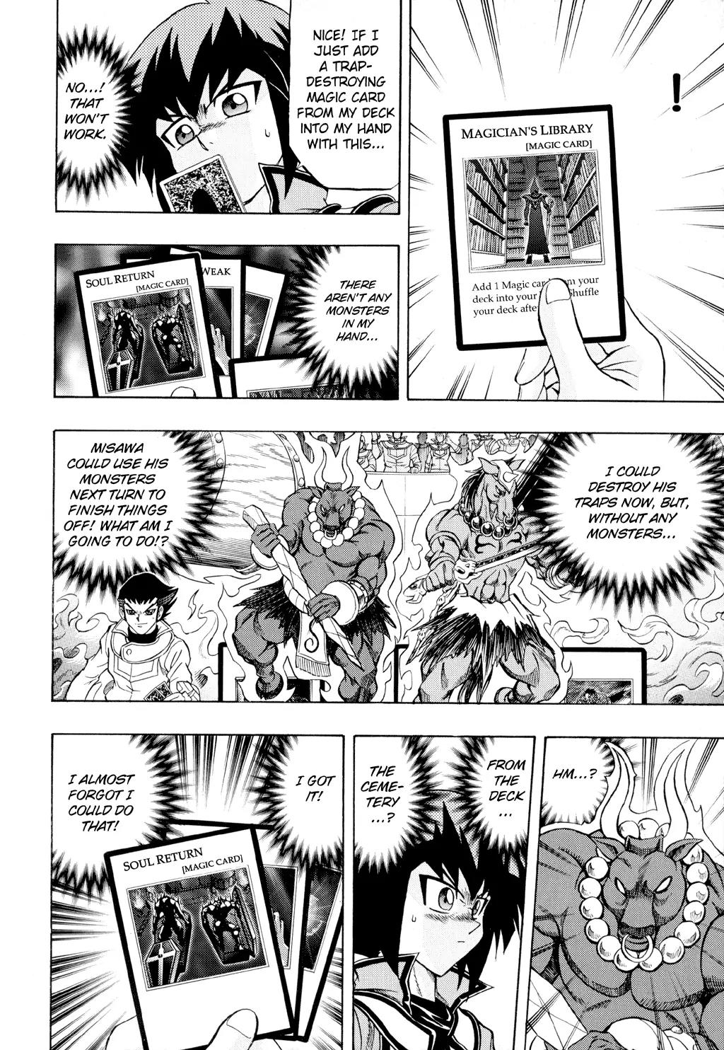 Yu-Gi-Oh! GX Chapter 28 page 5 - Chapter 28: Fusion Summon!!