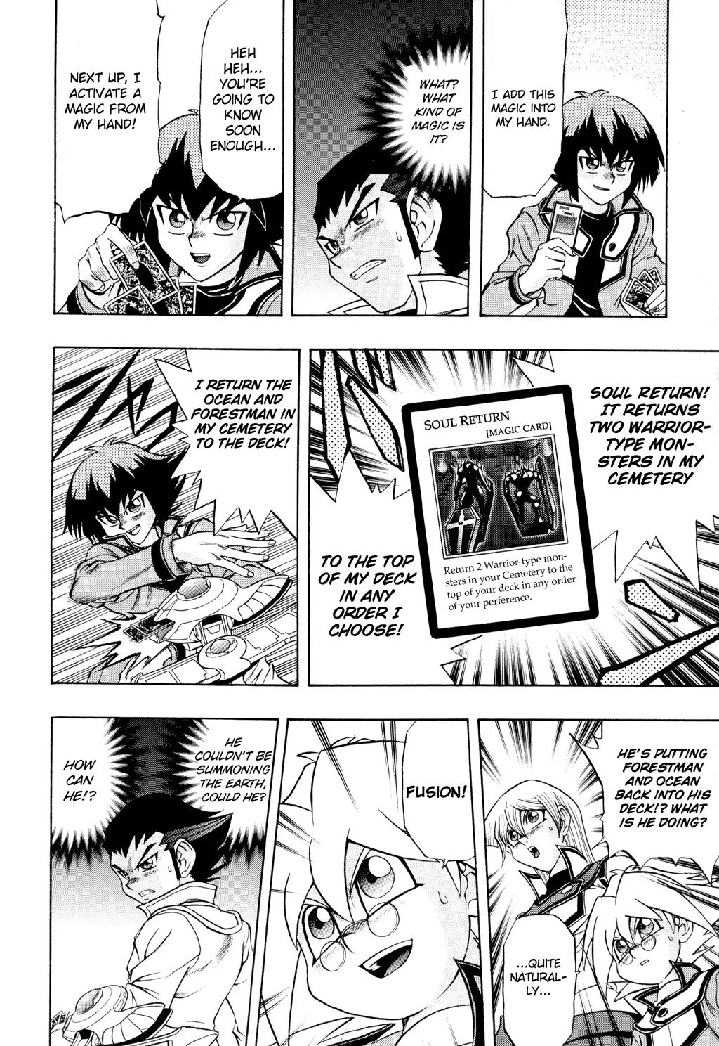 Yu-Gi-Oh! GX Chapter 28 page 7 - Chapter 28: Fusion Summon!!