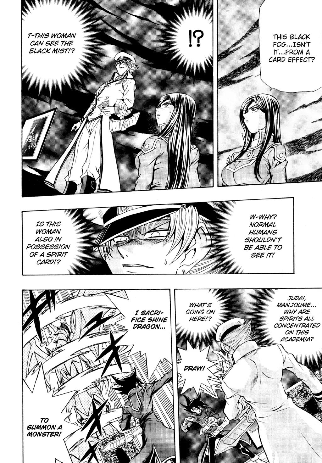Yu-Gi-Oh! GX Chapter 29 page 20 - Chapter 29: Game Of Darkness!!