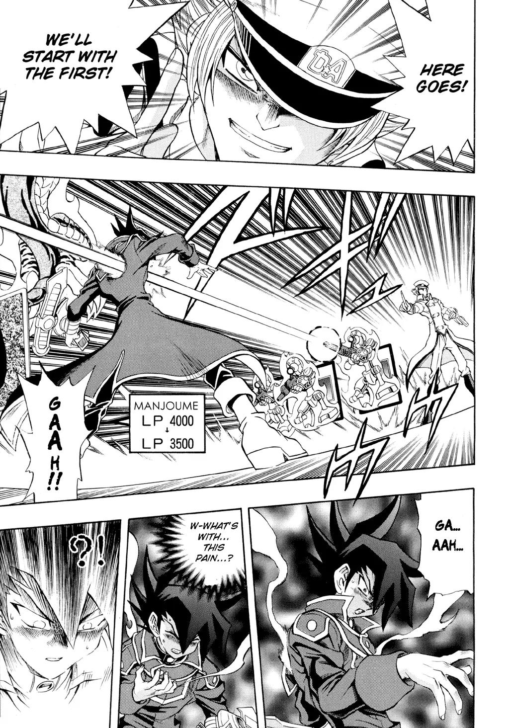 Yu-Gi-Oh! GX Chapter 29 page 25 - Chapter 29: Game Of Darkness!!