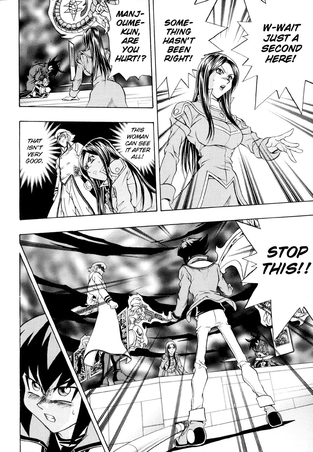 Yu-Gi-Oh! GX Chapter 29 page 28 - Chapter 29: Game Of Darkness!!