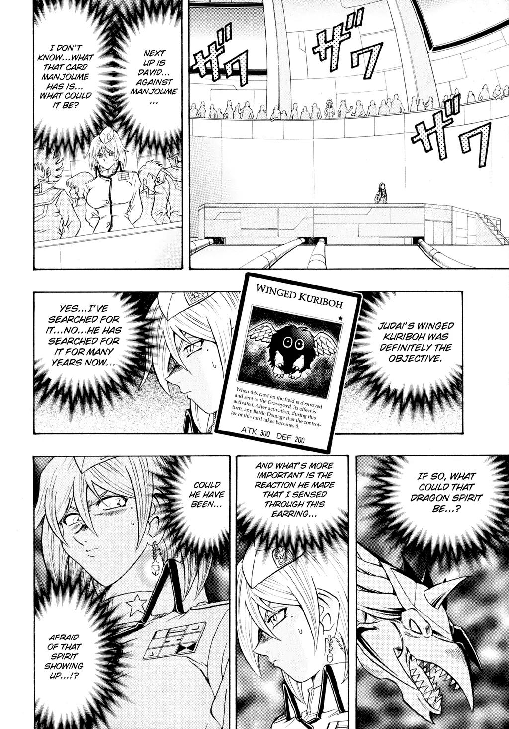 Yu-Gi-Oh! GX Chapter 29 page 6 - Chapter 29: Game Of Darkness!!