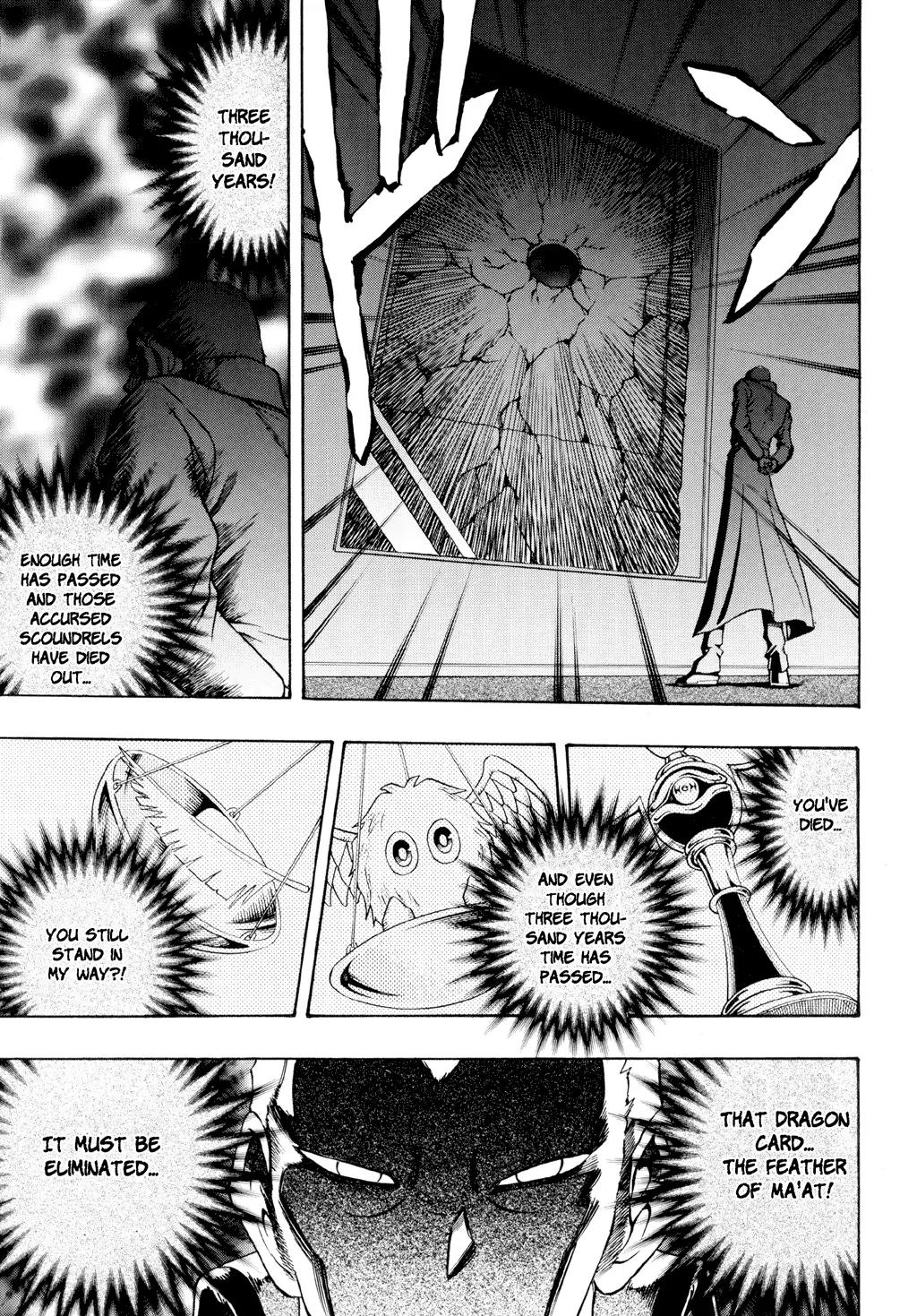 Yu-Gi-Oh! GX Chapter 29 page 7 - Chapter 29: Game Of Darkness!!