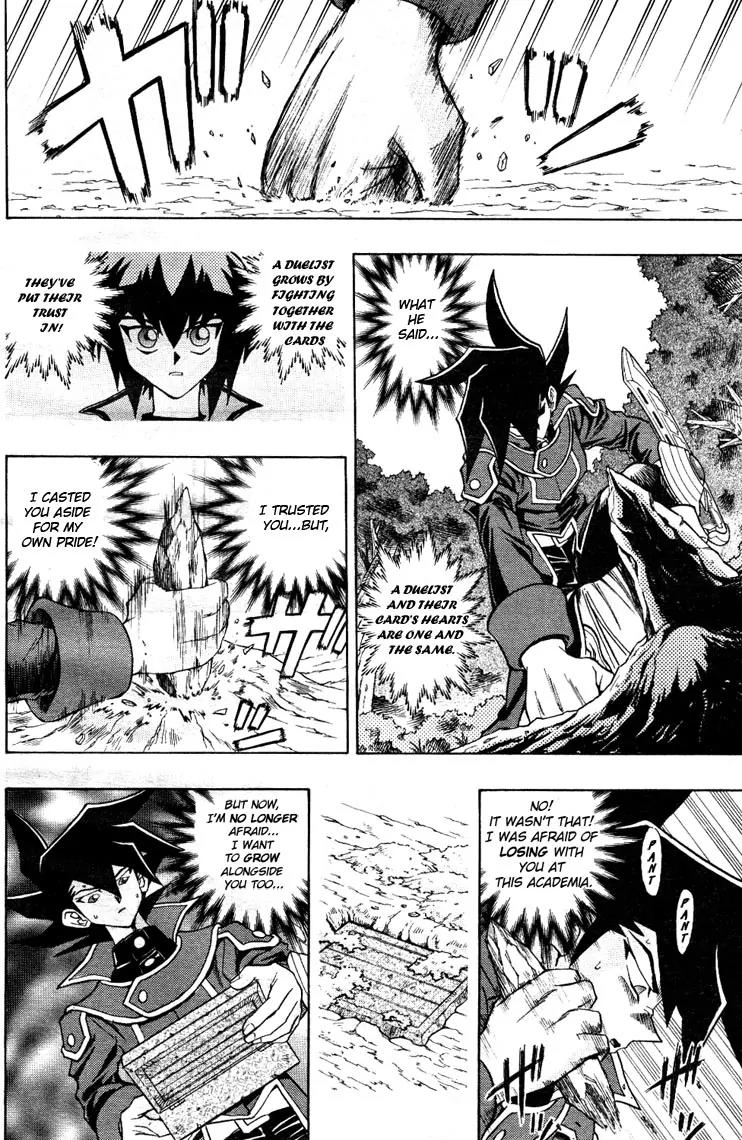 Yu-Gi-Oh! GX Chapter 3 page 18 - Chapter 3: The Legendary Dragon