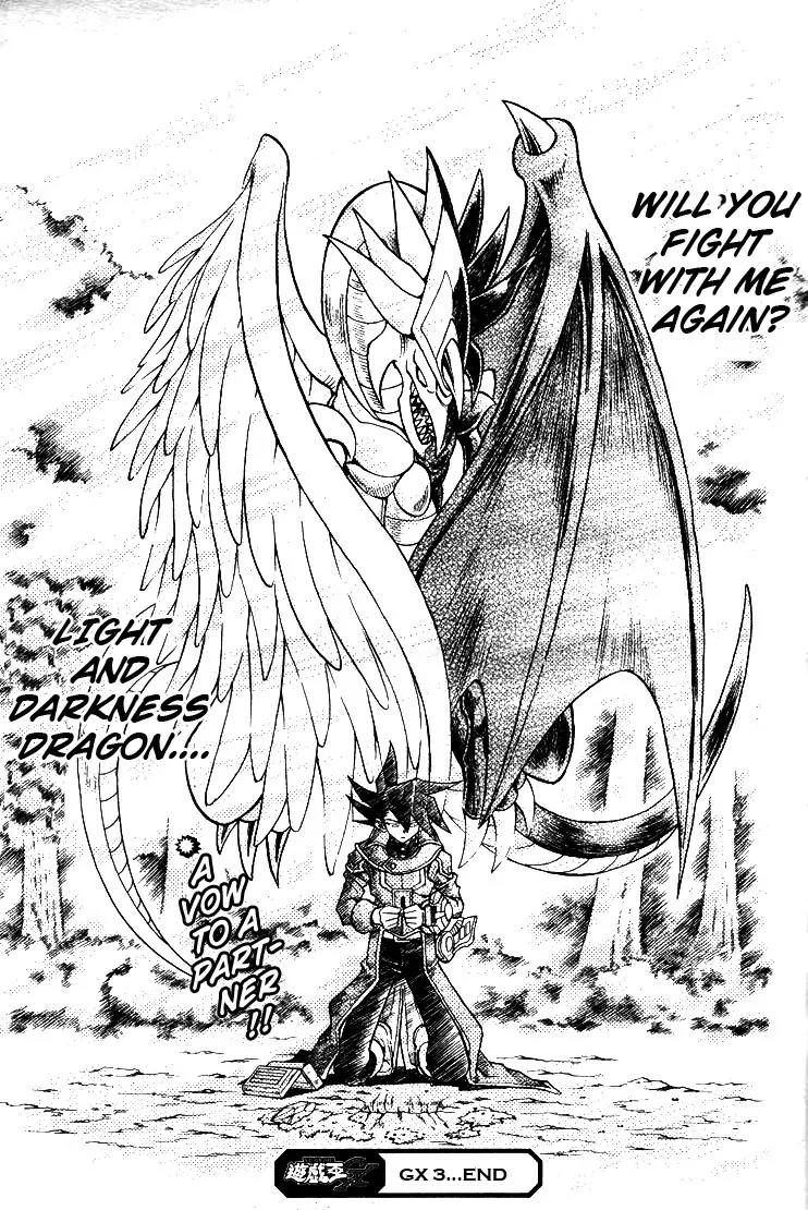 Yu-Gi-Oh! GX Chapter 3 page 19 - Chapter 3: The Legendary Dragon
